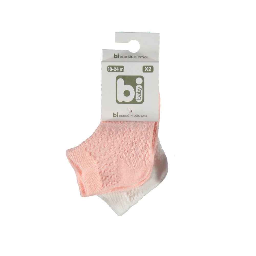 Bibaby 68221 Sarmaşık 2'li Bebek Çorabı Beyaz-Somon