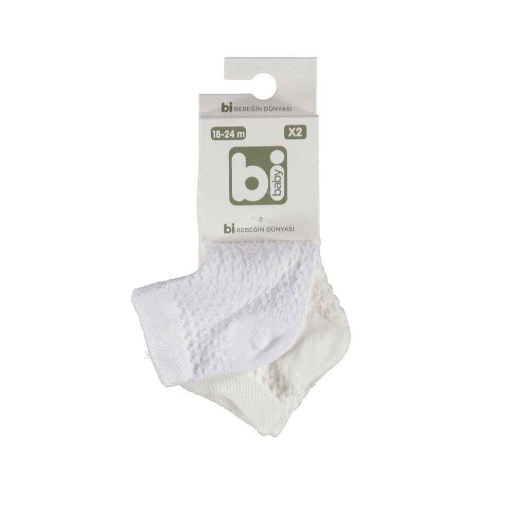 Bibaby 68221 Sarmaşık 2'li Bebek Çorabı Krem-Beyaz