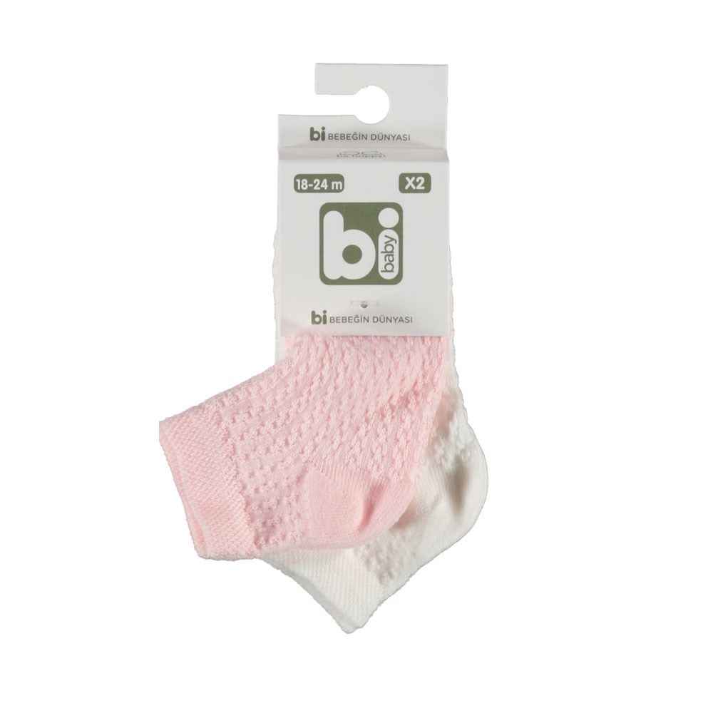 Bibaby 68221 Sarmaşık 2'li Bebek Çorabı Krem-Pembe