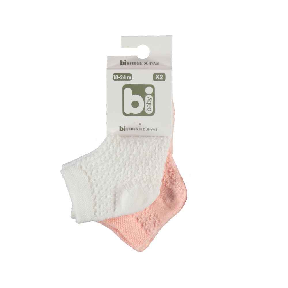 Bibaby 68221 Sarmaşık 2'li Bebek Çorabı Krem-Somon