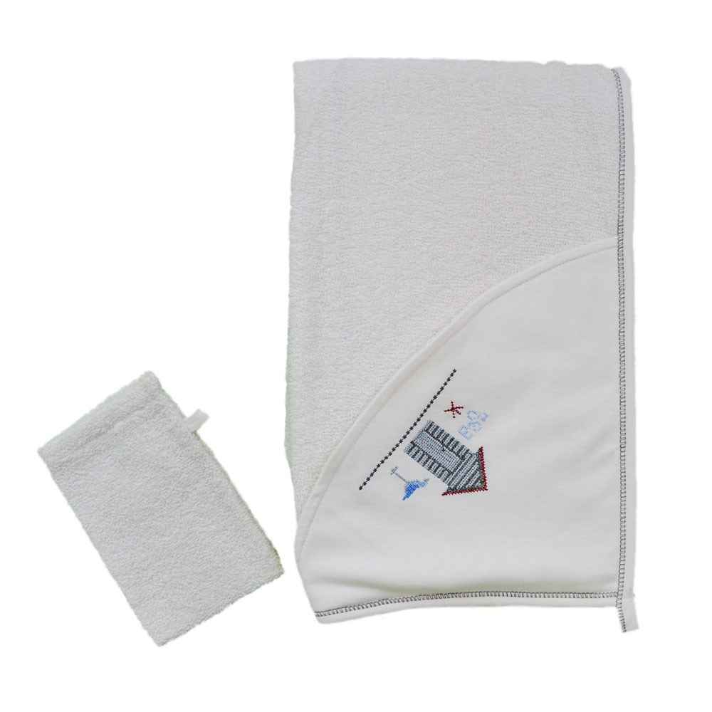 Flexi 230010 Bebek Havlu Seti Krem