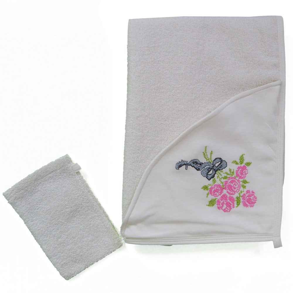 Flexi 230010 Bebek Havlu Seti Krem Fiyatı İlke Bebe