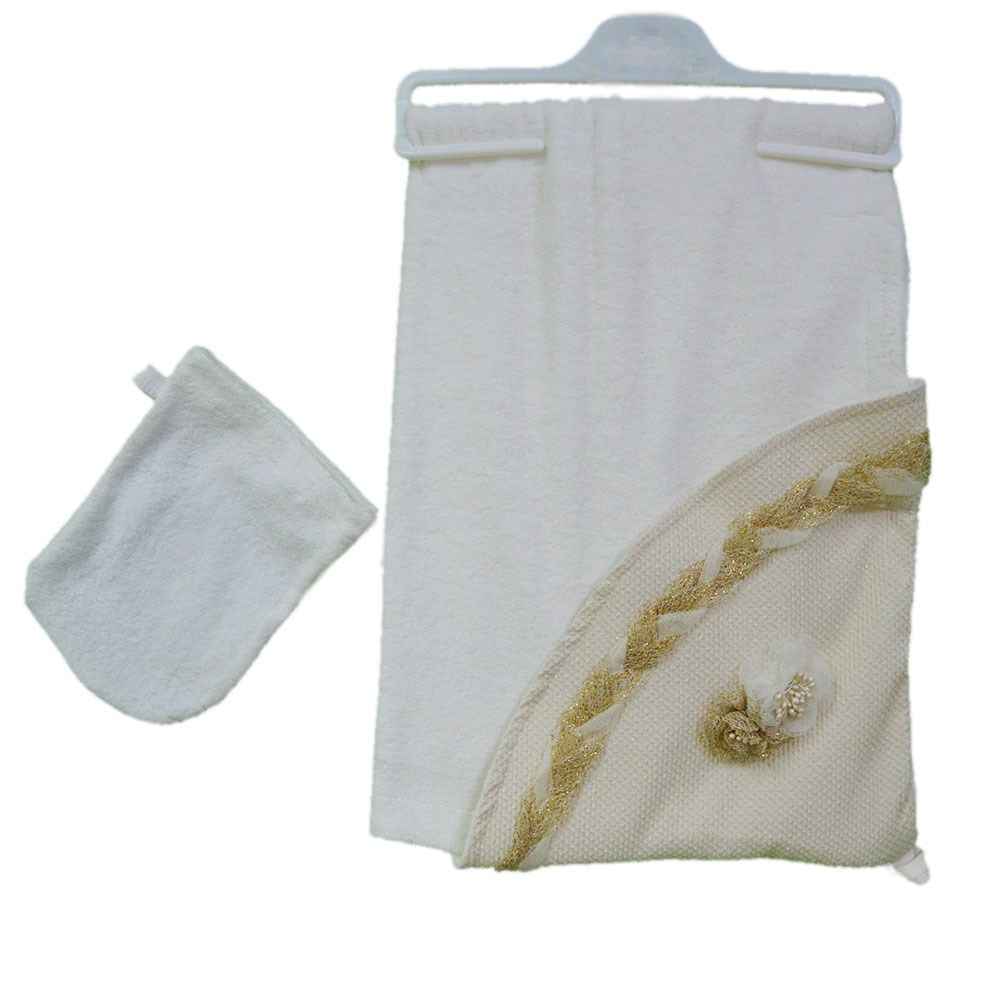 Flexi 230024 Bebek Havlu Seti Fiyatı İlke Bebe