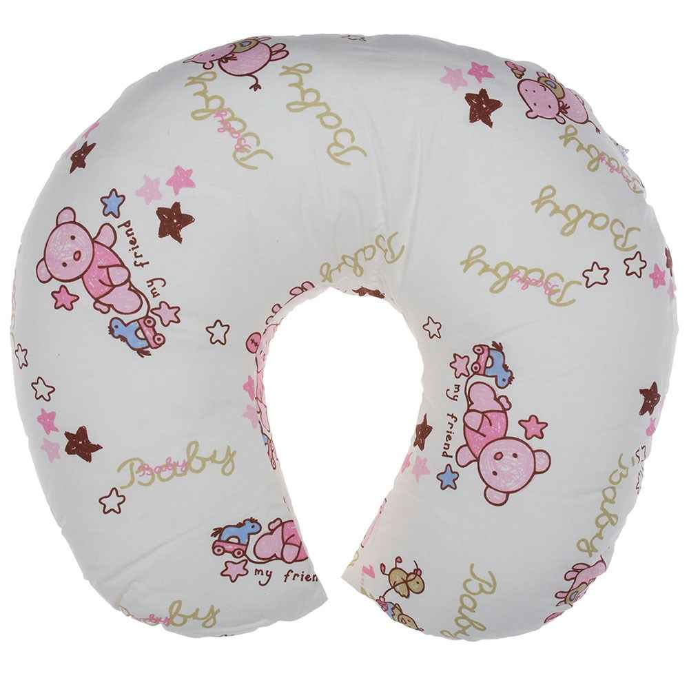 Ships Baby 201340 Bebek Destek Minderi Pembe Fiyatı İlke