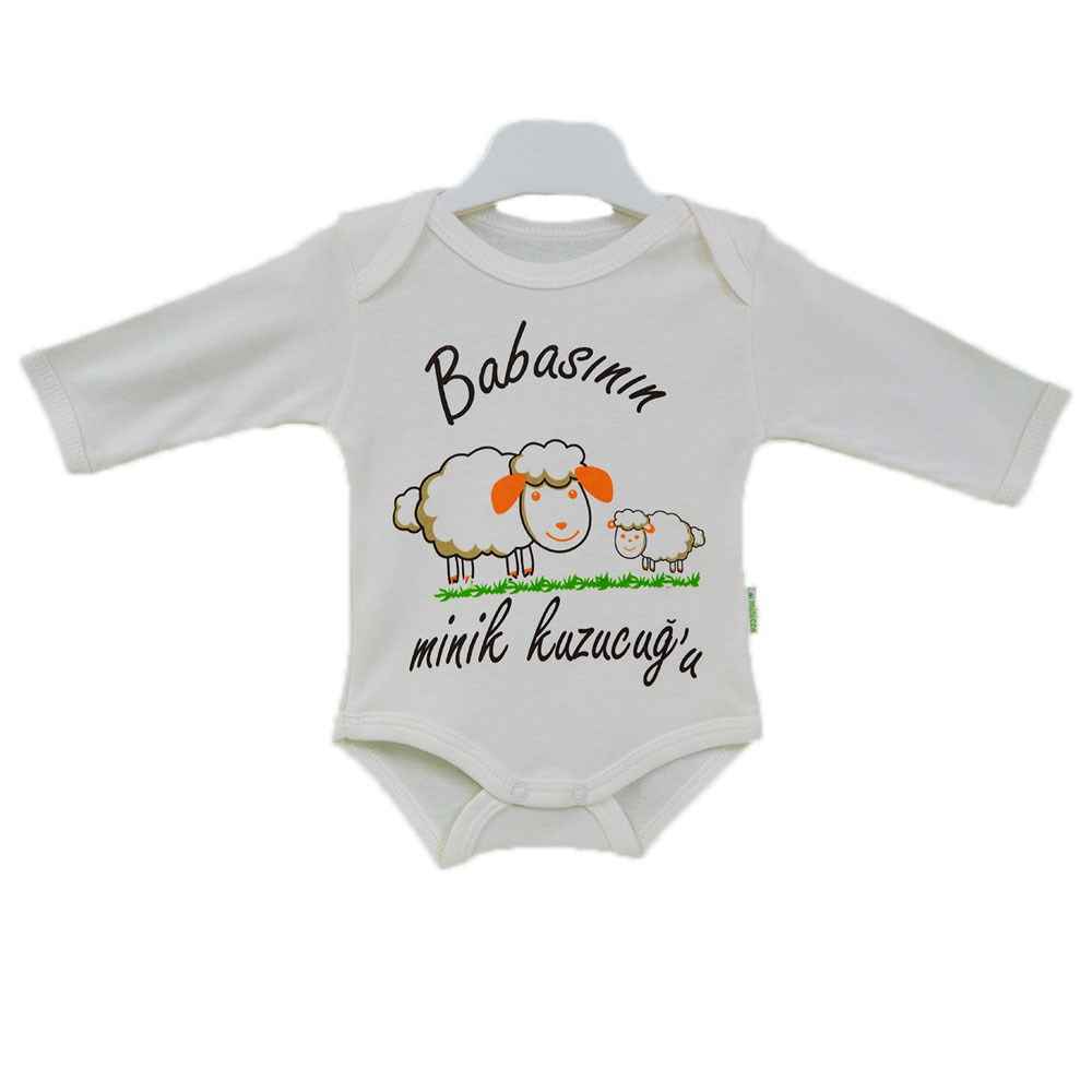 Minisse 5015 Bebek Body Krem