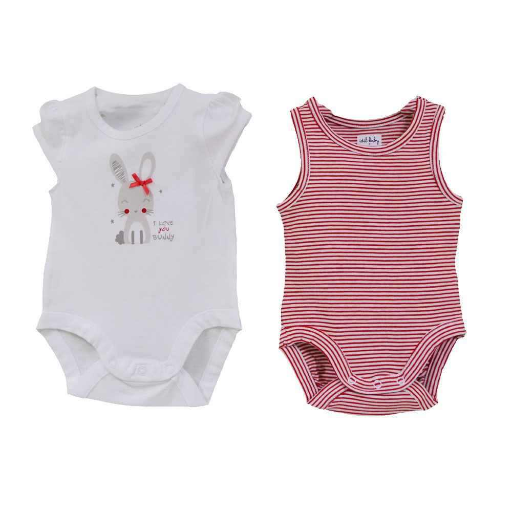 İdil Baby 2'li Bebek Atlet Body 10617 Beyaz