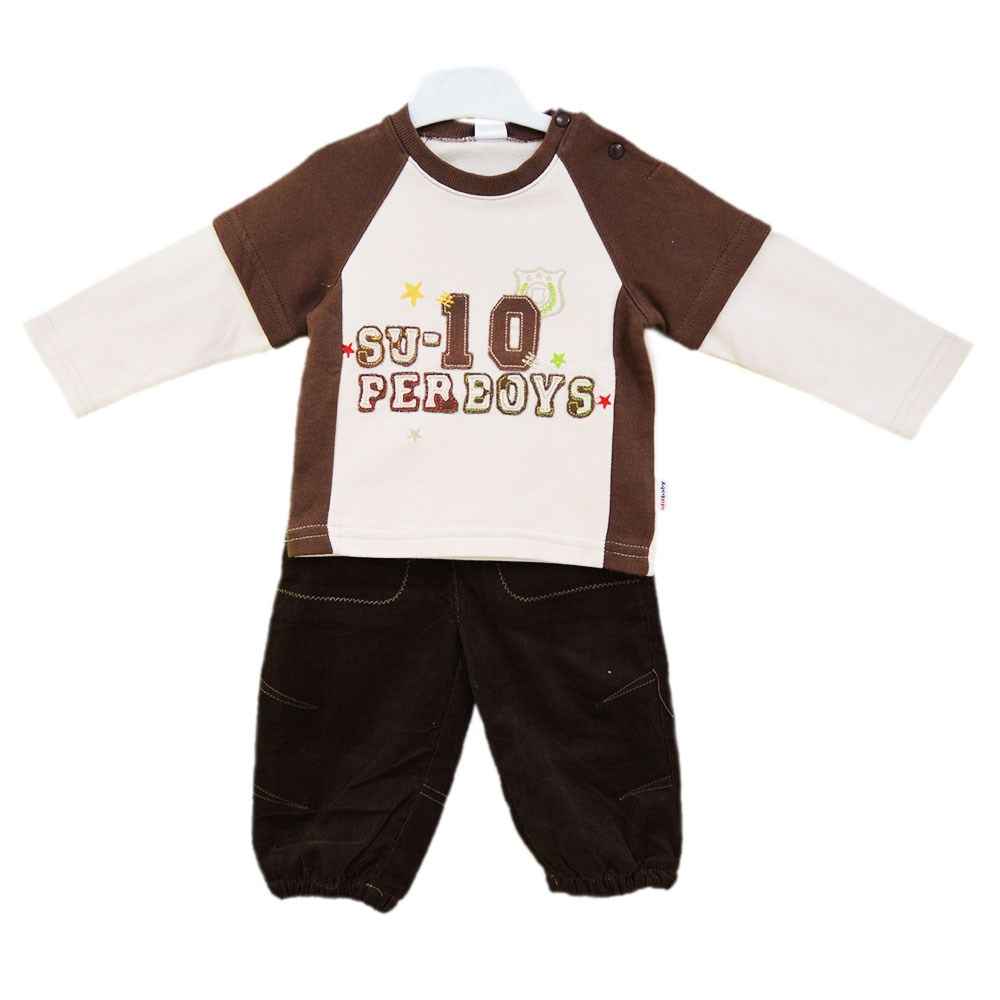 İdil Baby 1938 2'li Bebek Takımı Kahverengi