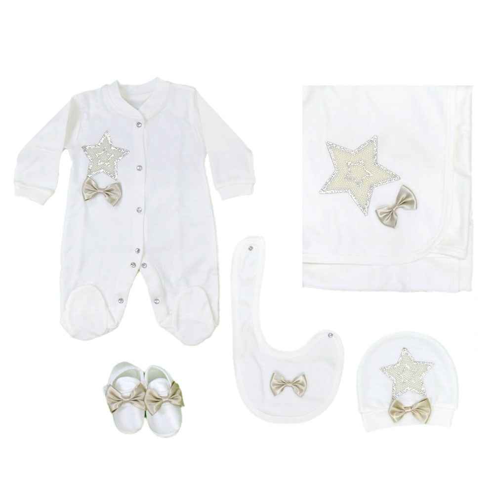 Eda Baby Yıldız Lüx 5'li Hastane Çıkış Seti 7712 Kahverengi
