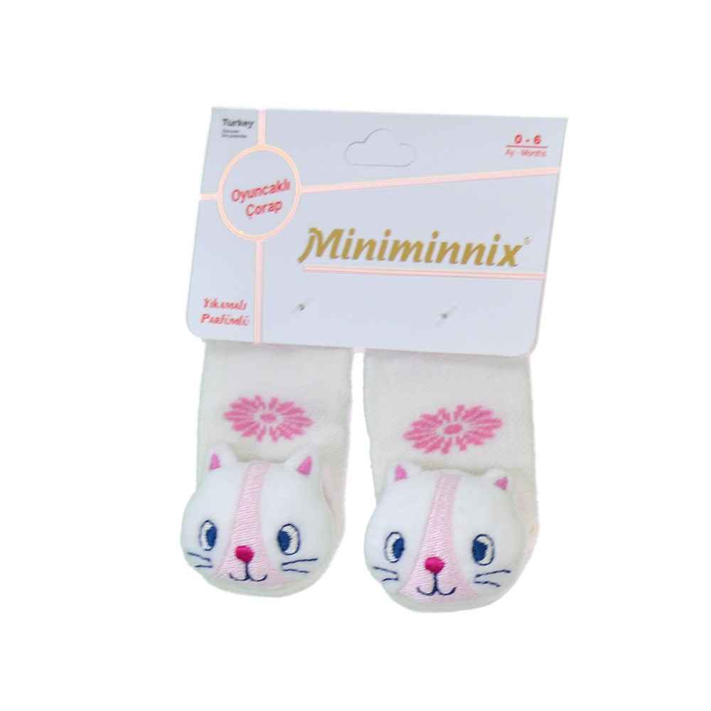 Miniminnix Figürlü Bebek Çorabı 112 Krem