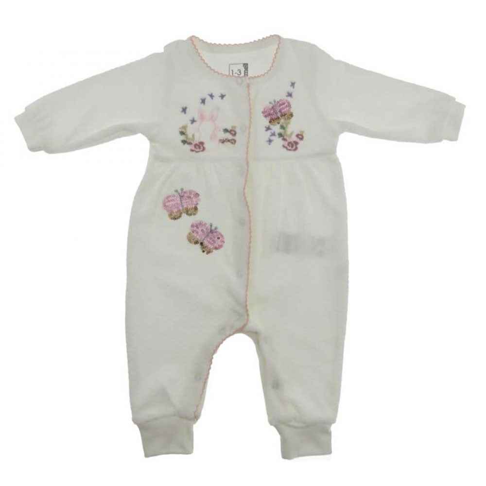 Caramell Bebek Tulumu TK4284 Ekru