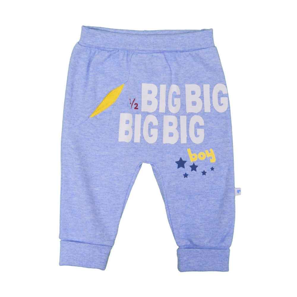 Caramell Bebek Pantolonu APE3719 Mavi