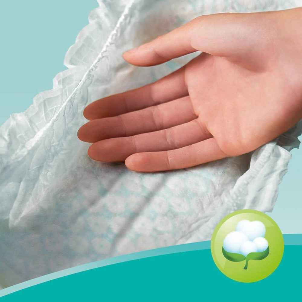 Prima Bebek Bezi Aktif Large Mega Fırsat Paketi 6 Beden 56 Adet 