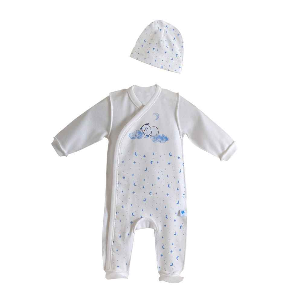 Caramell Prematüre Bebek Tulumu TE4678 Ekru