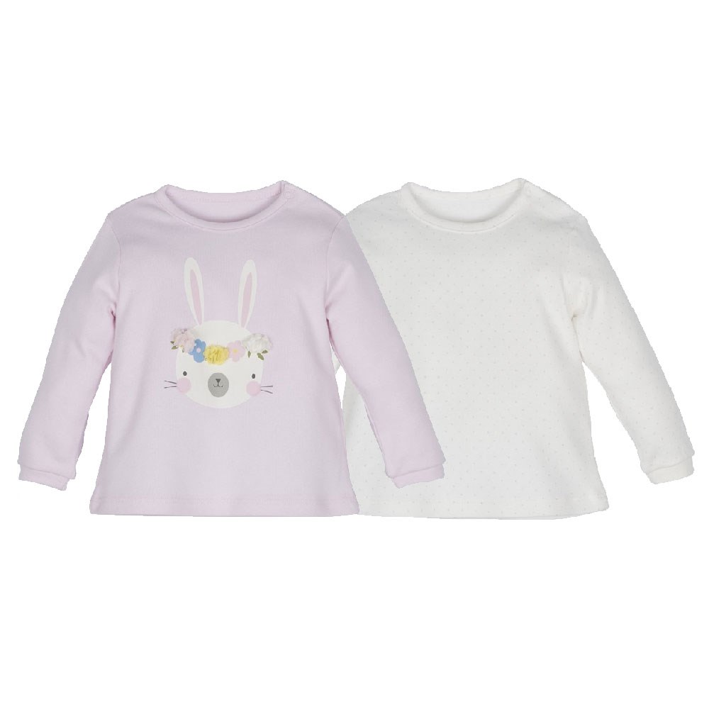 İdil Baby Bebek Bluzu 2'li 12052 Puanlı 
