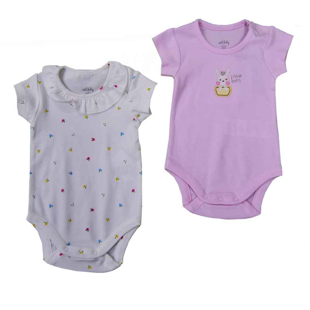 İdil Baby Bebek Body 2'li 11244 Baskılı