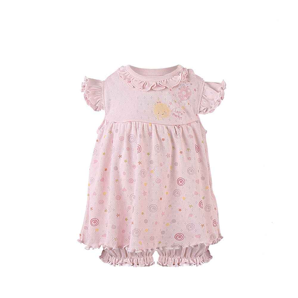 Kitikate 2'li Bebek Takım S64148 Pembe