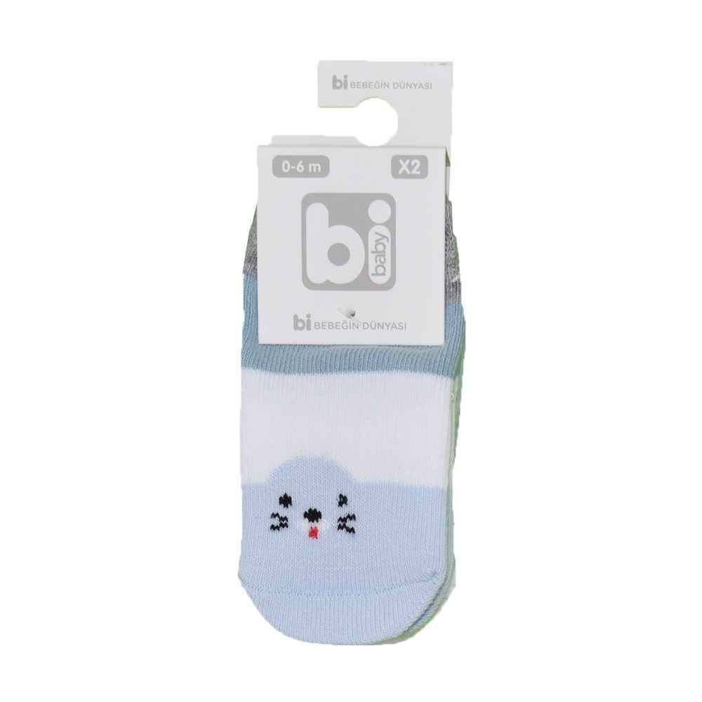 Bibaby Fok 2'li Bebek Çorabı 68164 Mavi