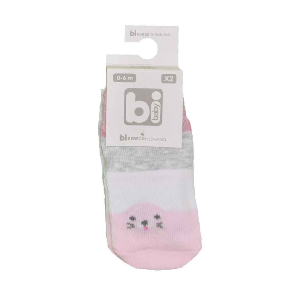 Bibaby Fok 2'li Bebek Çorabı 68164 Pembe