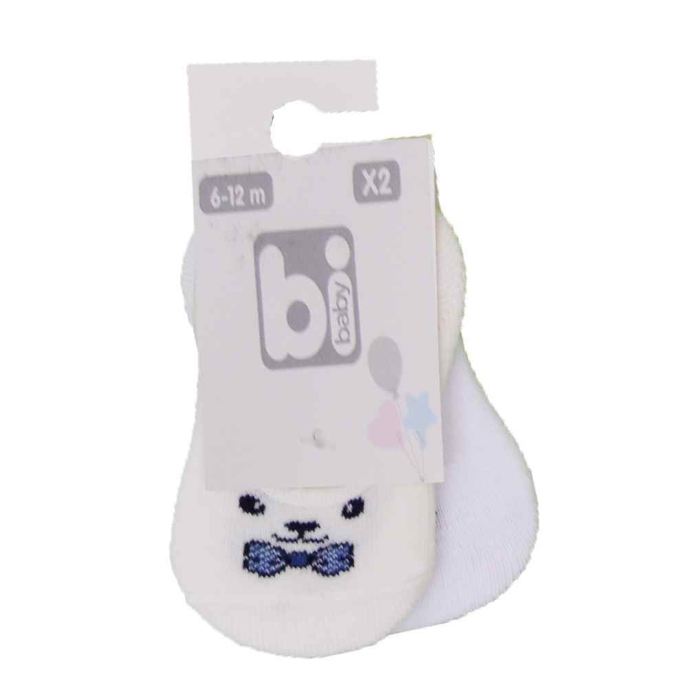 Bibaby Babet 2'li Bebek Çorabı 68224 Krem-Beyaz