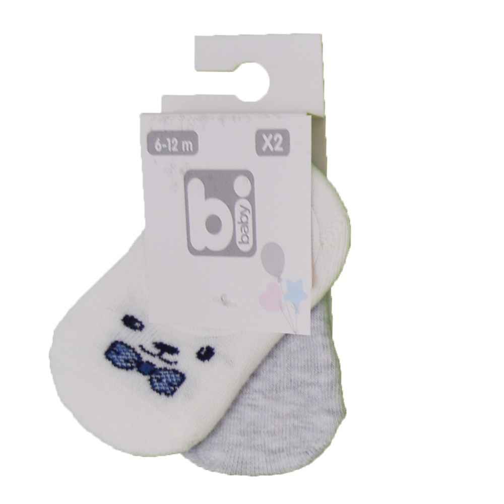 Bibaby Babet 2'li Bebek Çorabı 68224 Krem-Gri