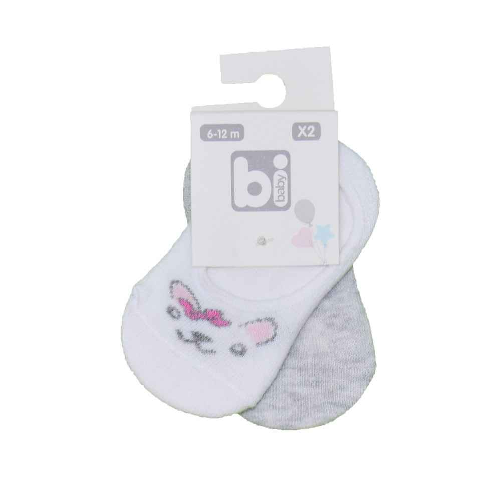 Bibaby 2'li Bebek Çorabı 68225 Beyaz-Gri