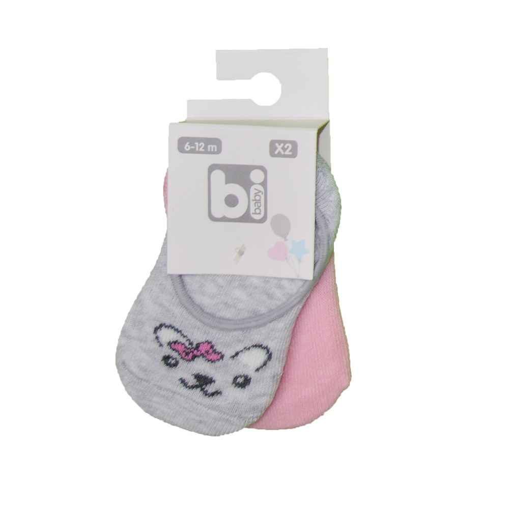 Bibaby 2'li Bebek Çorabı 68225 Gri-Pembe