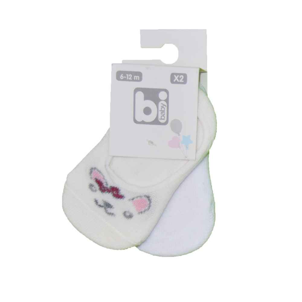 Bibaby 2'li Bebek Çorabı 68225 Krem-Beyaz