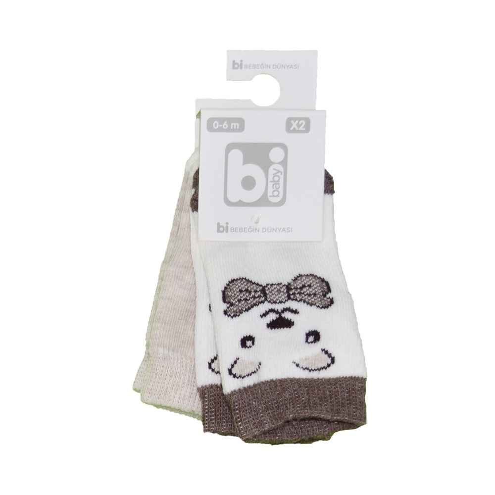 Bibaby Cool 2'li Bebek Çorabı 68168P Kahverengi