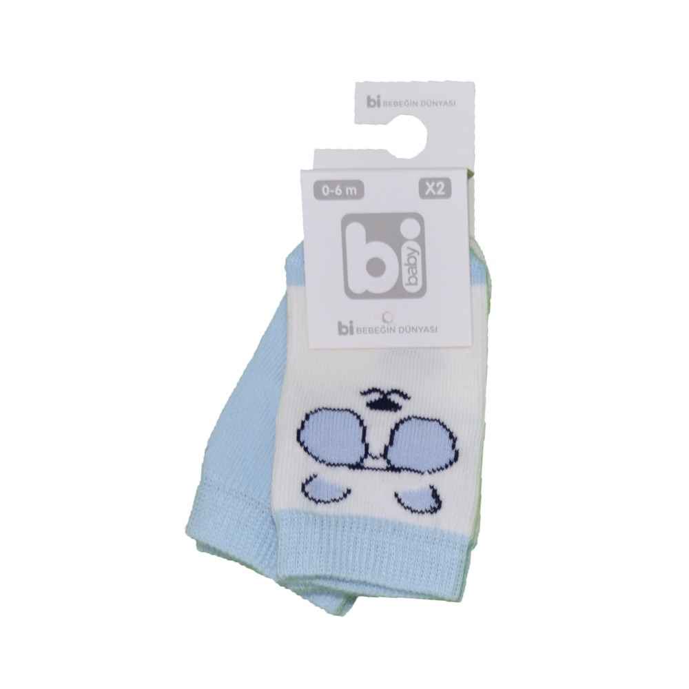 Bibaby Cool 2'li Bebek Çorabı 68168KL Mavi