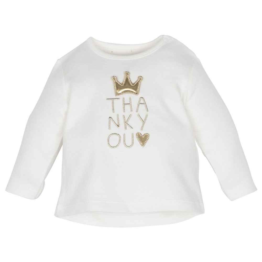 İdil Baby 4lü Bebek Takımı 12209 Leopar