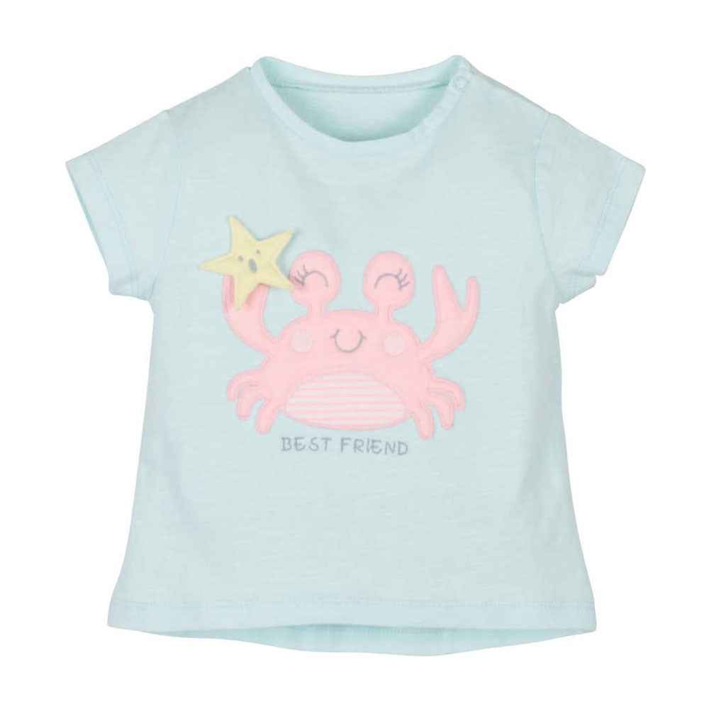 Mamino Bebek Pijama Takımı 11628 Çizgili