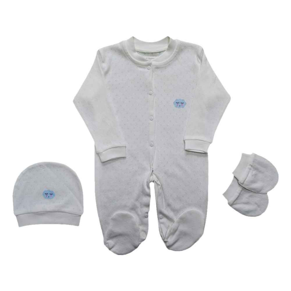 Eda Baby Transfer Bulutlu Bebek Tulum Seti 1447 Ekru