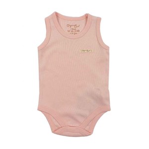 Babycool Organic Atlet Bebek Body 83793 Pembe