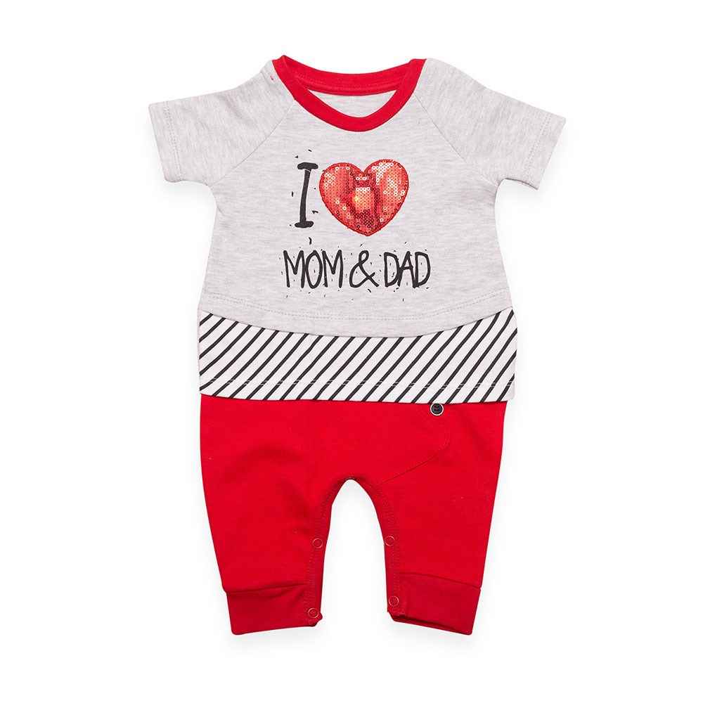 Babycool Mom Dad Bebek Tulumu 48759 Kırmızı