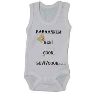 Sebi Bebe 5905 Baskılı Atlet Bebek Body Krem