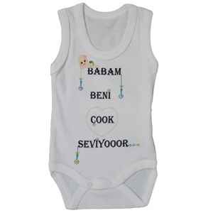 Sebi Bebe 5905 Baskılı Atlet Bebek Body Krem