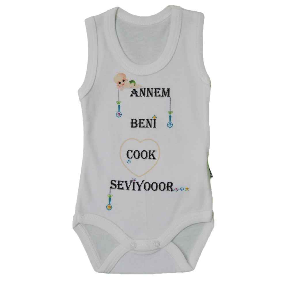 Sebi Bebe 5905 Baskılı Atlet Bebek Body Krem