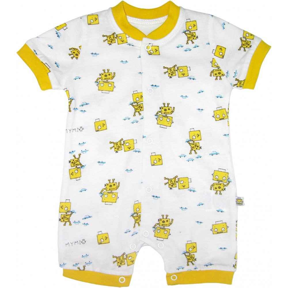 Mymio Bebek Tulumu 2371 Sarı