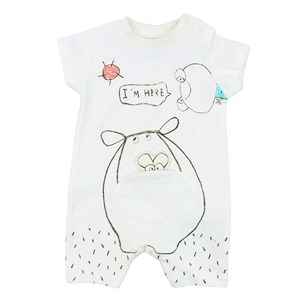 Tongs Baby Bebek Tulumu 2222 Beyaz