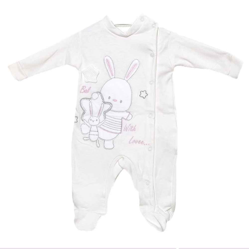 Babybal Bebek Tulumu 1069 Ekru