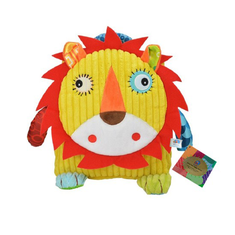 Sozzy Toys Aslanım Çocuk Sırt Çantası SZY142 