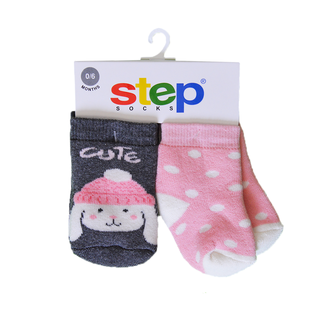 Step Bebek Havlu Çorap 2'li 10055 Gri-Pembe