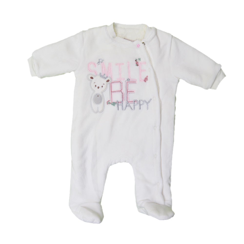 Bonne Baby Bebek Tulumu 387057 Krem-Pembe