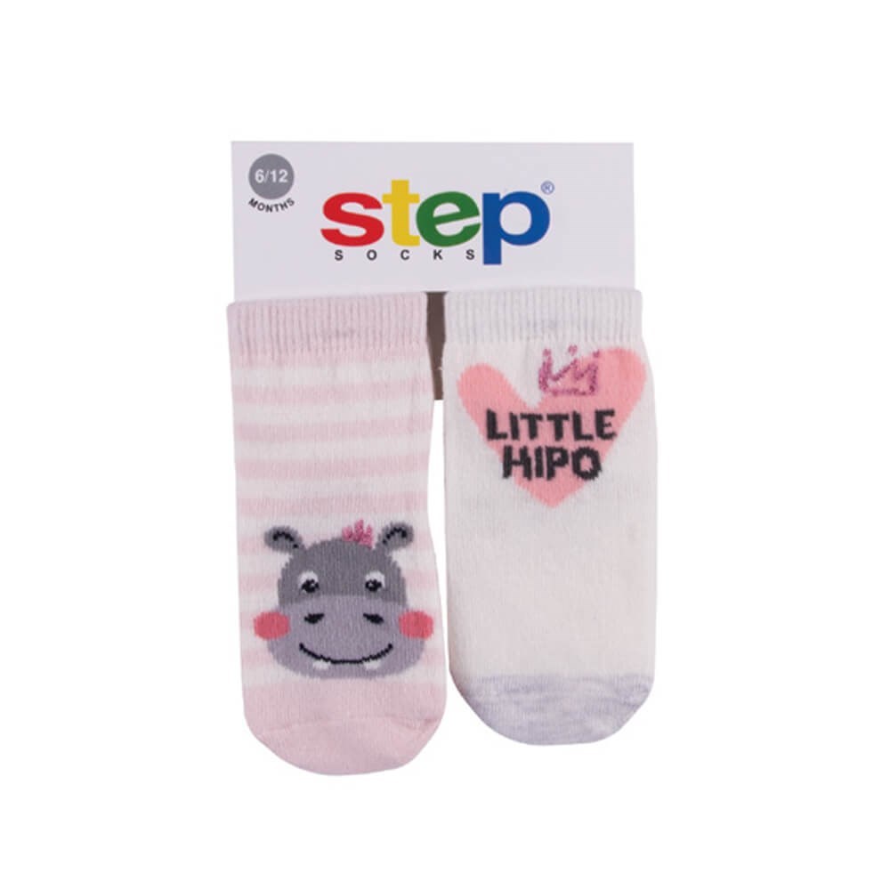 Step Little Hipo 2'li Soket Bebek Çorabı 10096 Ekru-Pembe