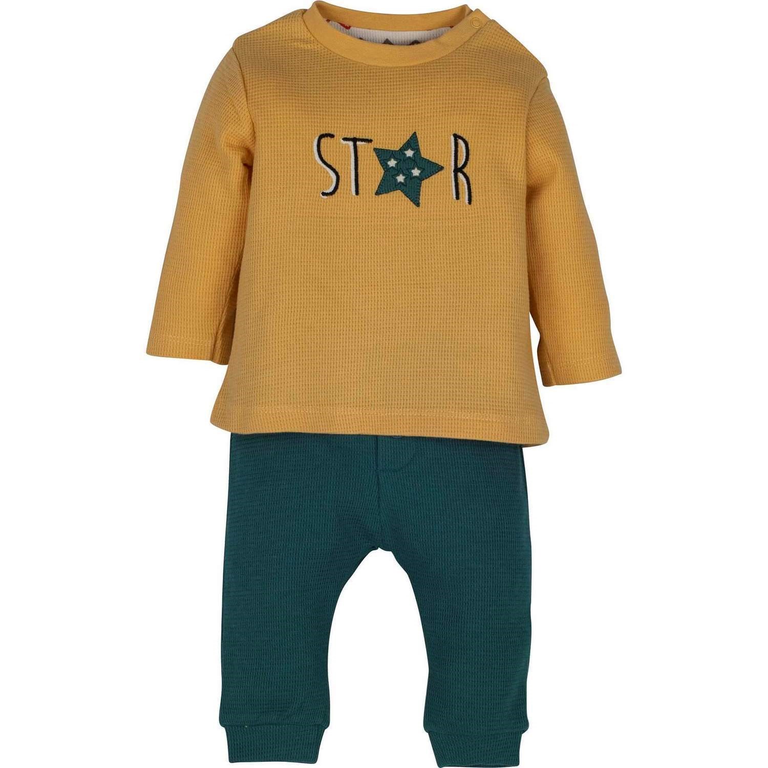 İdil Baby Hırkalı Bebek Takımı 13603 Sarı-Yeşil
