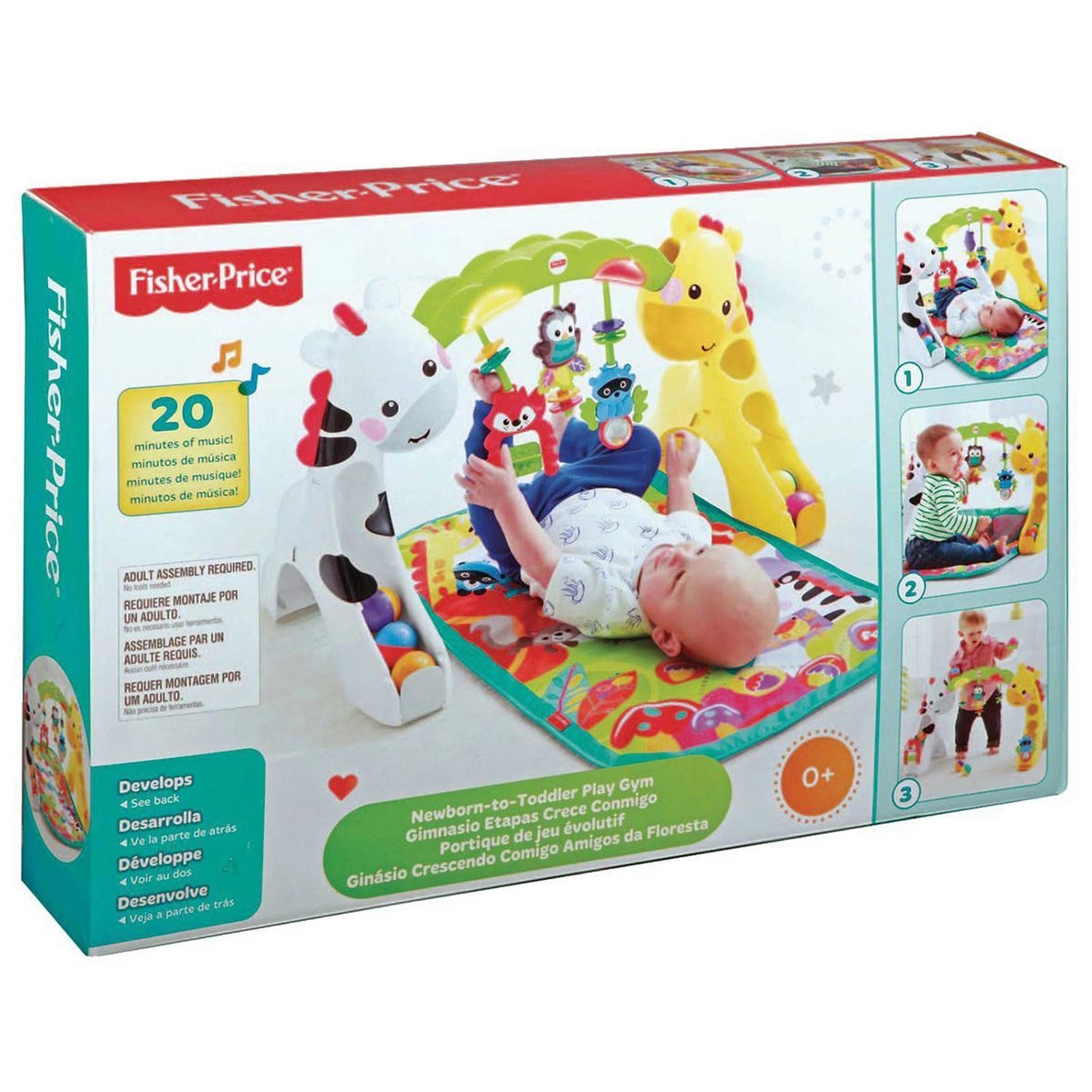 Fisher Price Oyun Dünyası Jimnastik Merkezi 