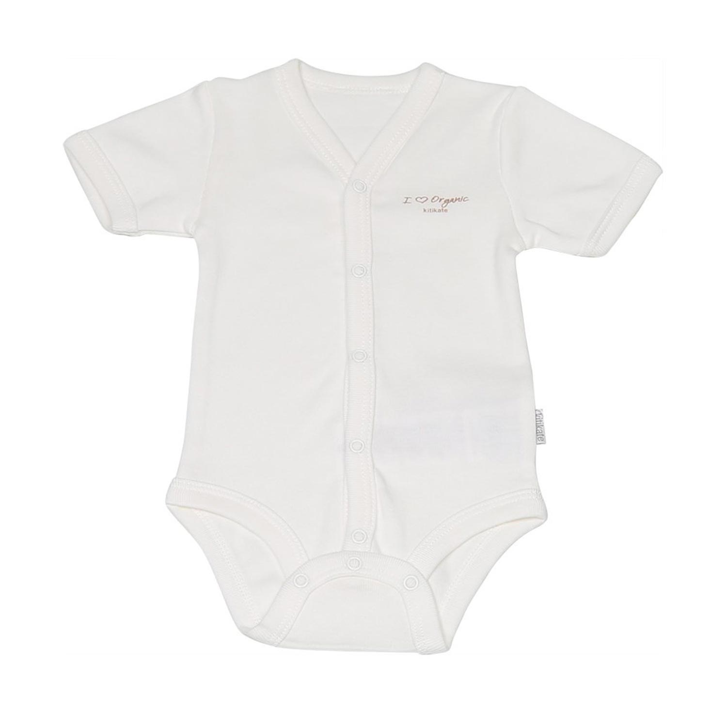 Kitikate Organik Basic Kısa Kol Bebek Body S78760 Beyaz