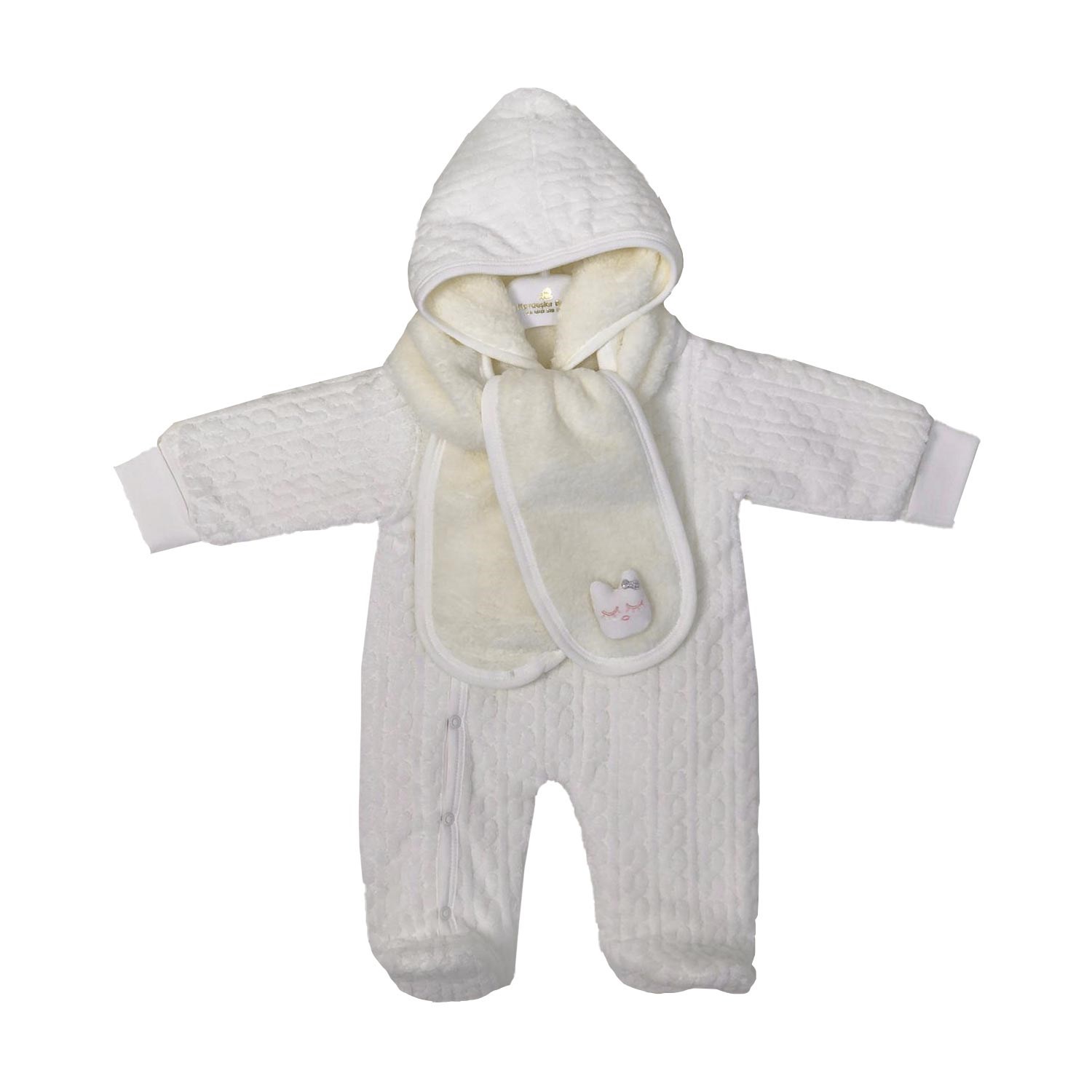 Kardeşler Atkılı Bebek Tulumu 8127 Krem