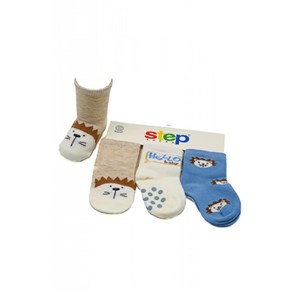 Step Kirpi 3'lü Soket Bebek Çorabı 10016 Mavi-Kahverengi