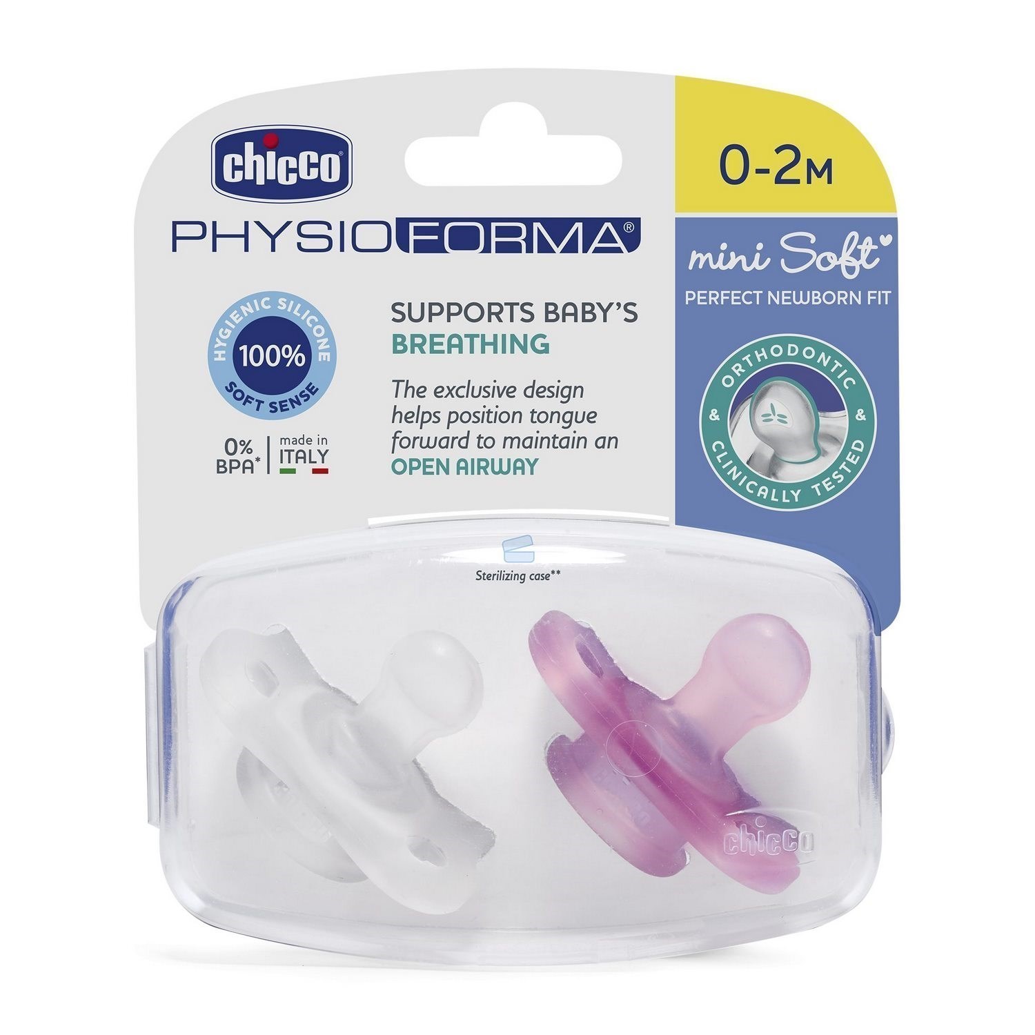 Chicco Physio Forma Mini Soft 2'li Emzik 0-2 Ay Pembe